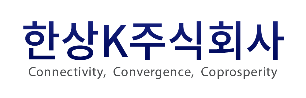 hansangkbiz